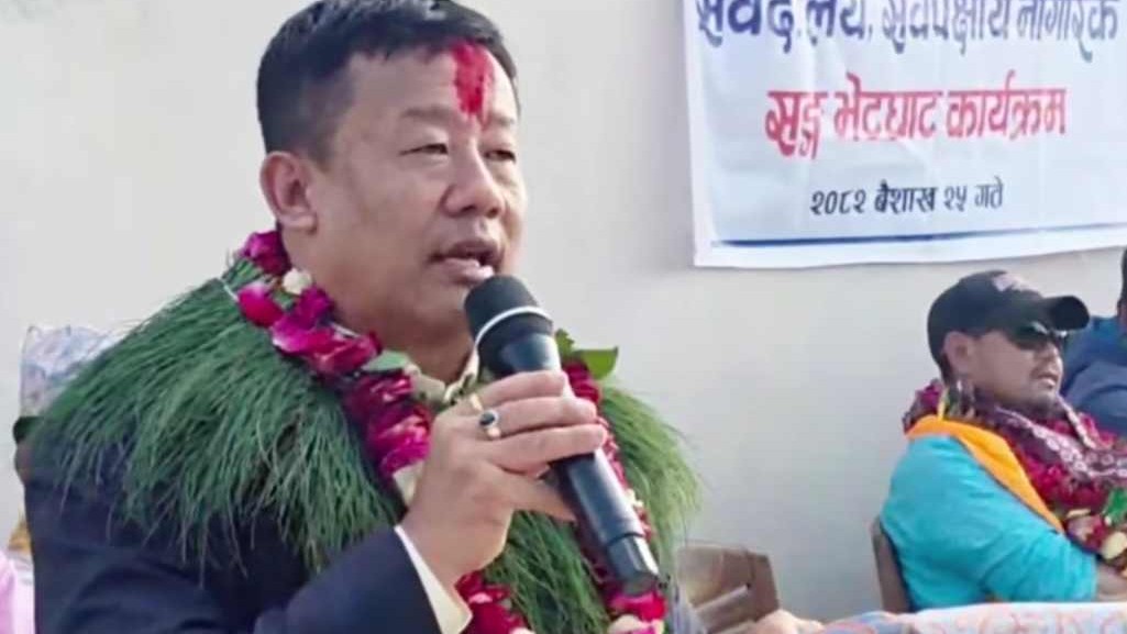 गृहजिल्लामा आफ्नै कार्यकर्ताबाट घेरिए मन्त्री राई