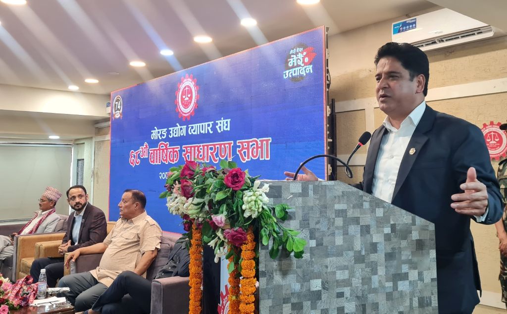 निजी क्षेत्रसँगको सहकार्य सरकारको उच्च प्राथमिकतामा : उद्योगमन्त्री