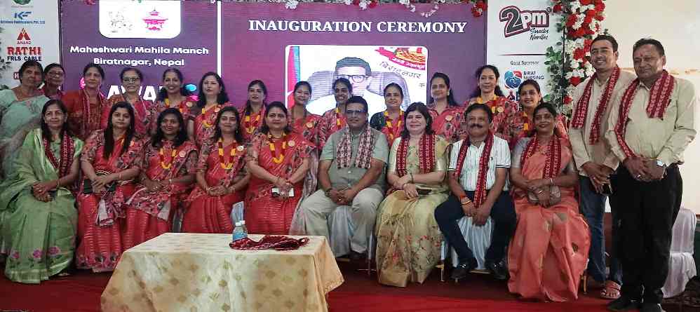 दुईदिने साउन मेला सुरु