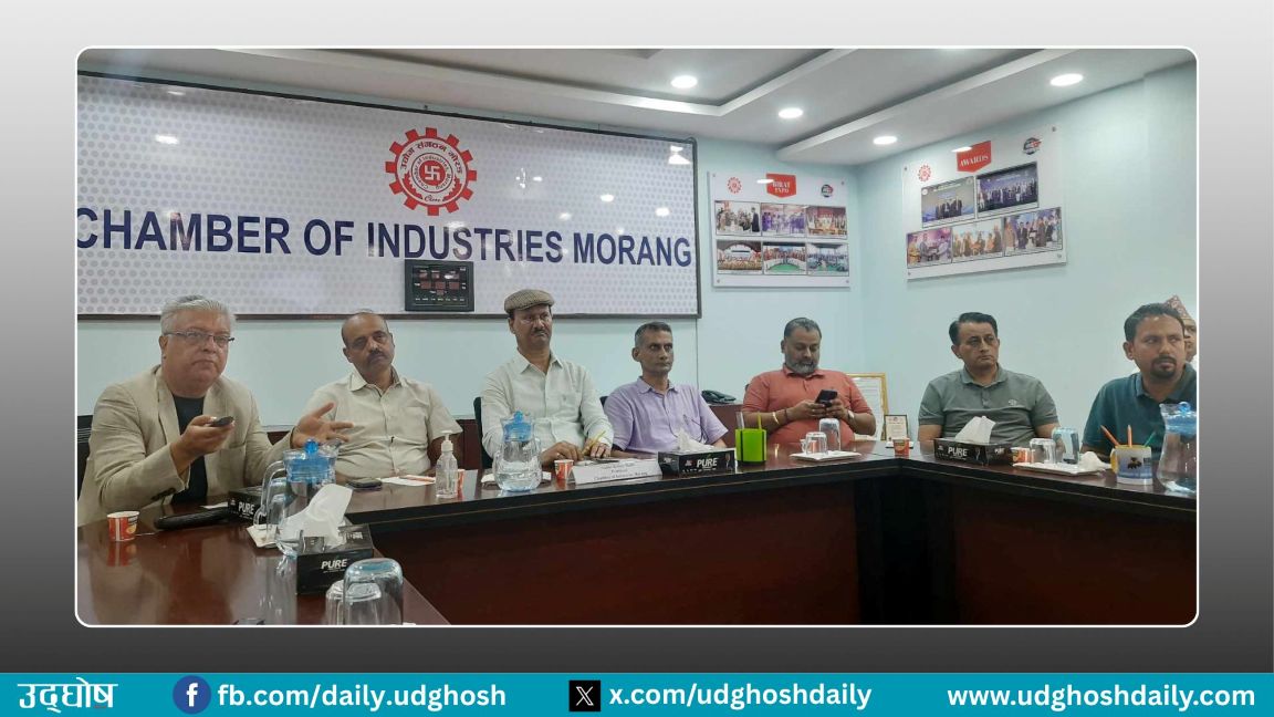 ऊर्जा सर्वेक्षणको पूर्ण प्रतिवेदनमाथि अन्तरक्रिया