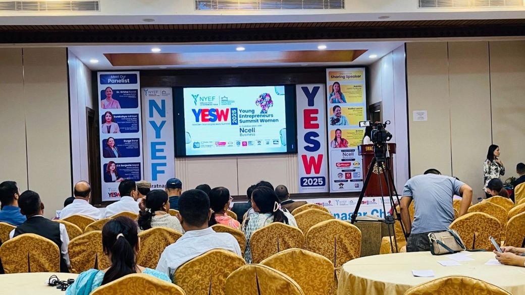 विराटनगरमा महिला उद्यमी सम्मेलन