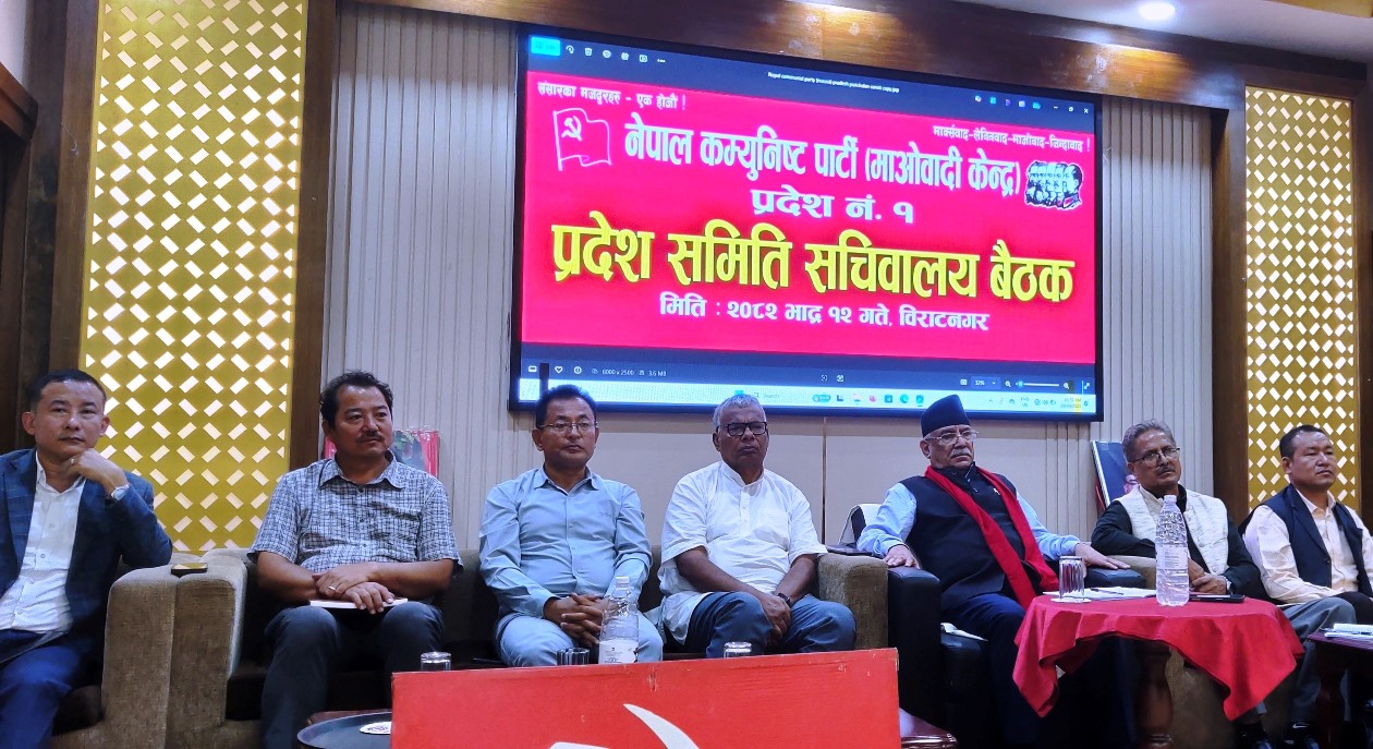 जनार्दनविरुद्ध आक्रामक प्रचण्ड विराटनगरमा नरम