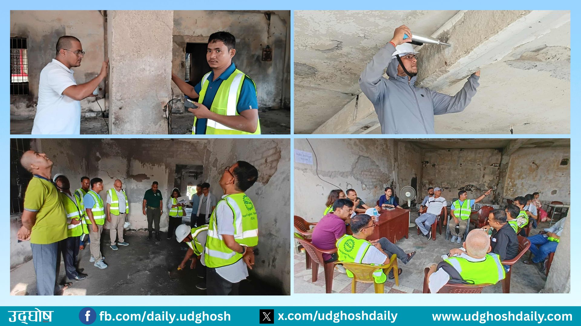 इन्जिनियरहरूले भने– ‘पिलर र बिम नै कमजोर देखियो, बस्न योग्य छ भन्न मिल्दैन’