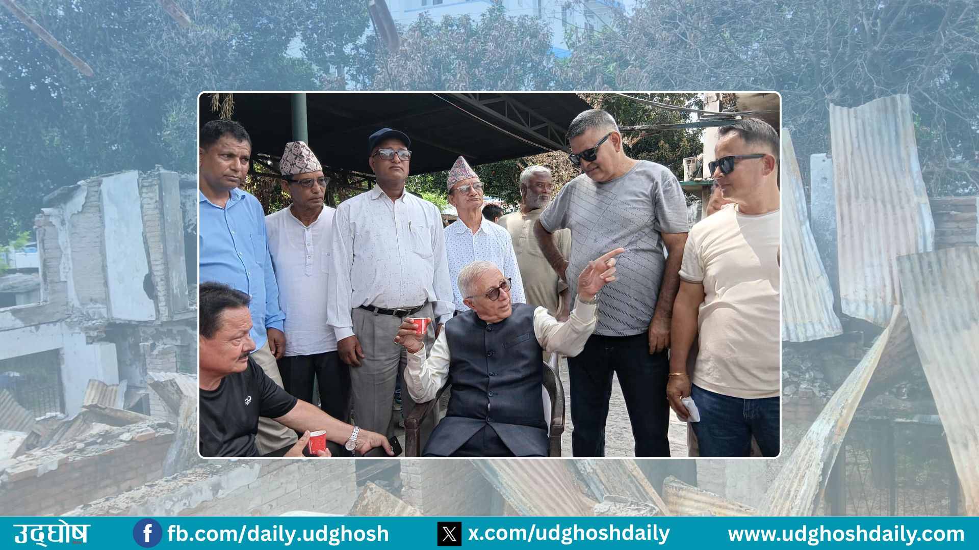 जलाइएको इतिहासमा उभिएर शेखरको प्रण : ‘लोकतन्त्रका लागि कोइराला निवास सधैं उभिन्छ’