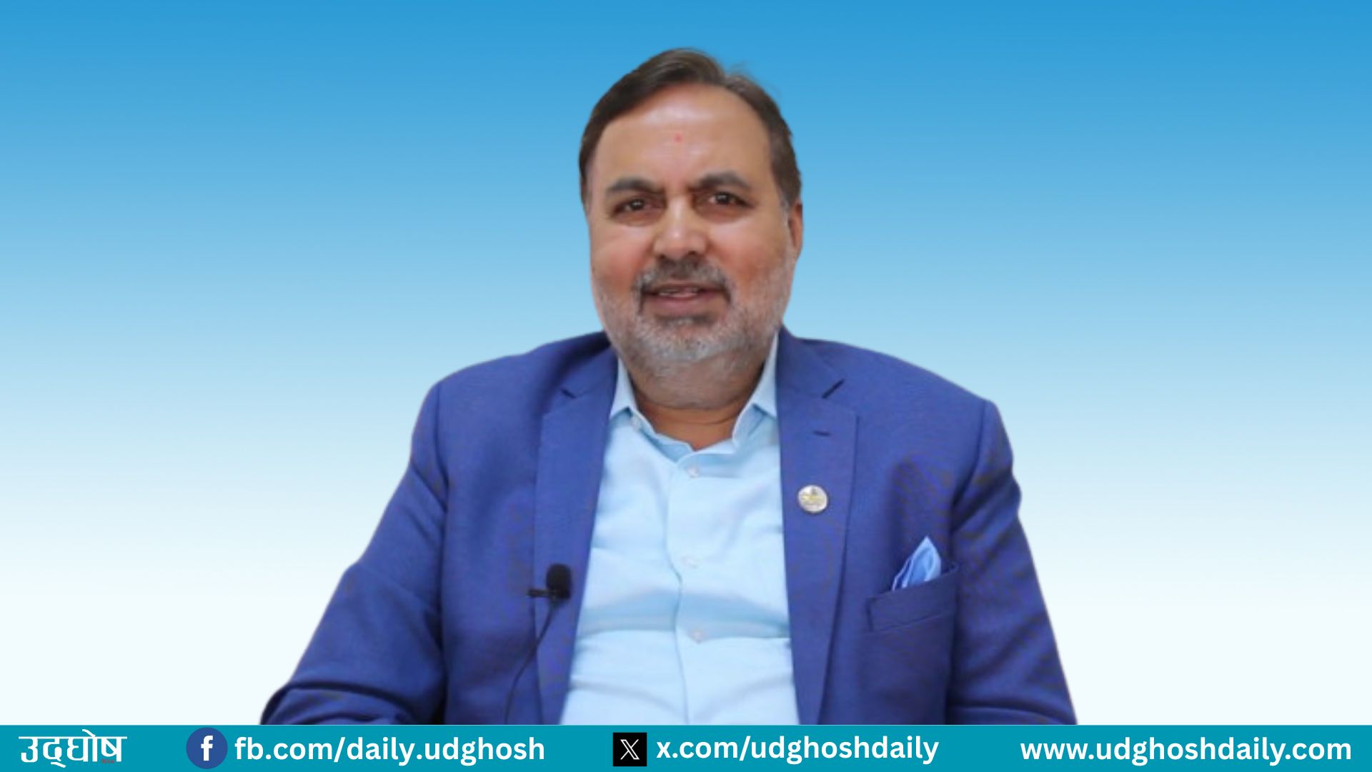 किन गुमनाम भए मोति दुगड ?