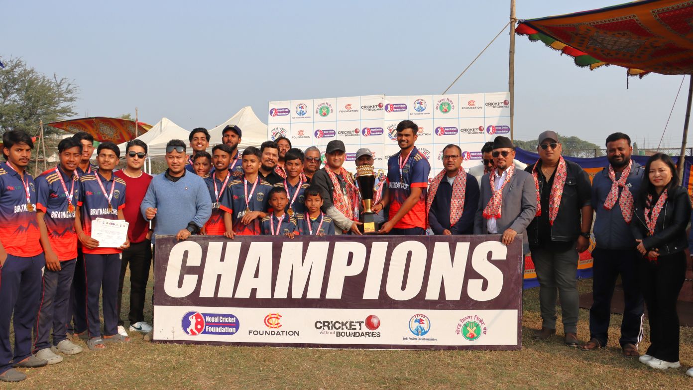 विराटनगरलाई क्रिकेट लिगको उपाधि