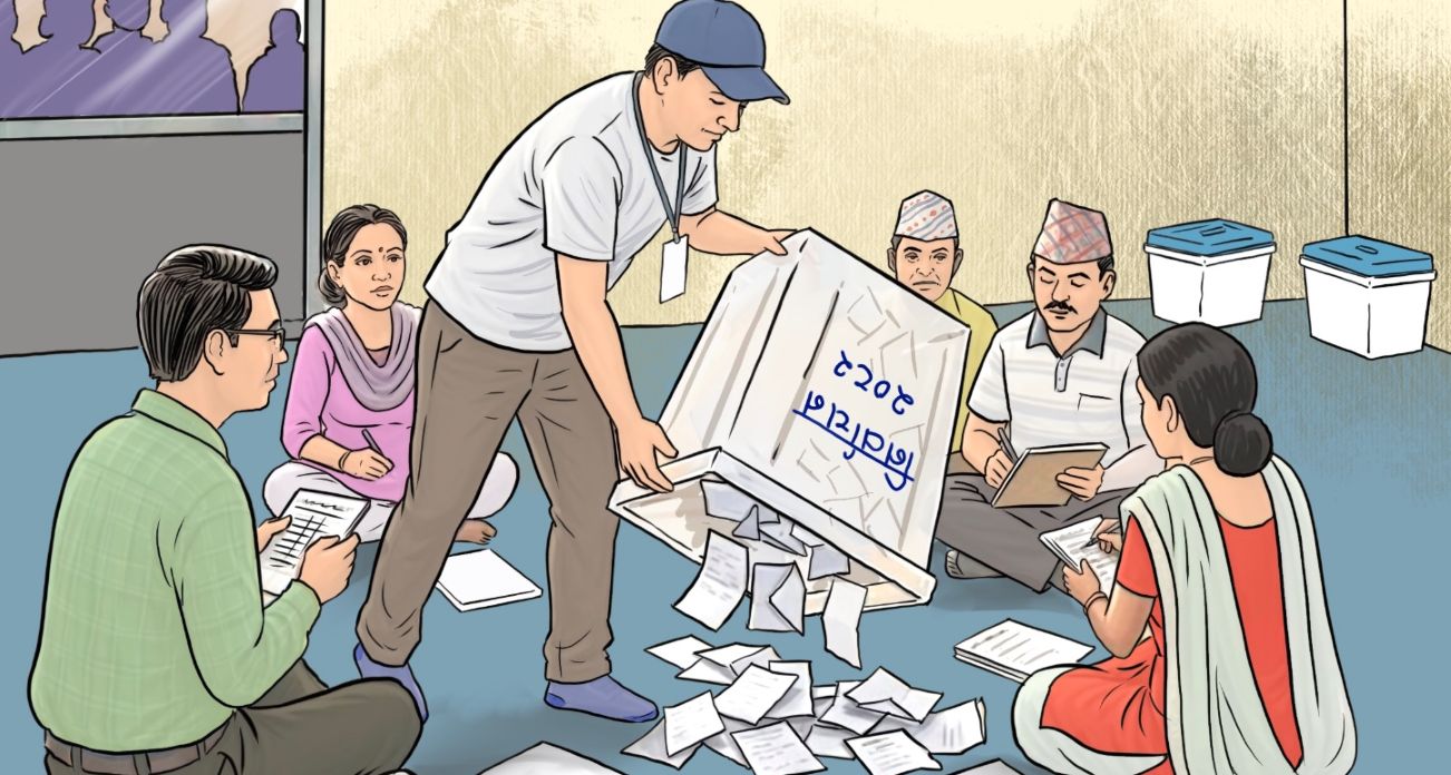 २२ स्थानको परिणाम आउँदा १६ वटामा रास्वपाका उम्मेदवार निर्वाचित