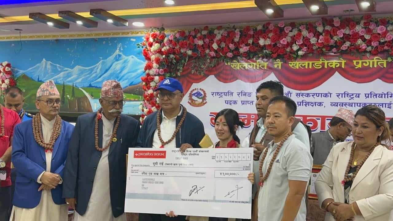 राष्ट्रपति रनिङशिल्डका पदक विजेताहरू नगदसहित सम्मानित