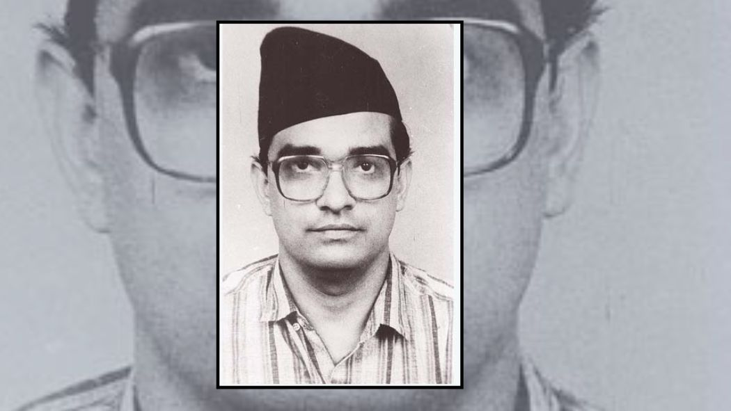 विद्या भण्डारीको अध्यक्षतामा कार्यक्रम, ओली-प्रचण्ड-नेपाल एउटै मञ्चमा