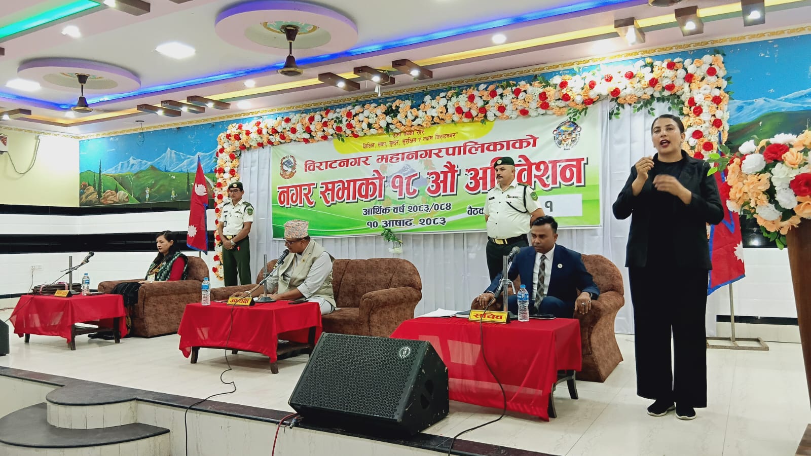 विराटनगर महानगरपालिकाको जेठसम्मको आय ६२ प्रतिशतमात्रै !