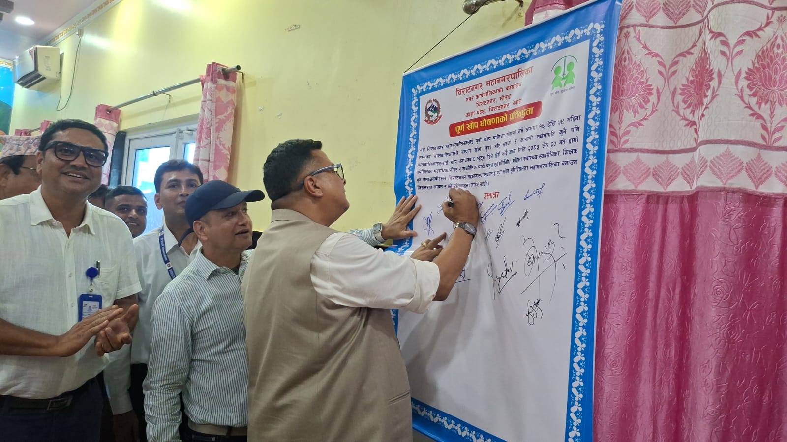 विराटनगरका १९ वटै वडा पूर्ण खोप सुनिश्चित