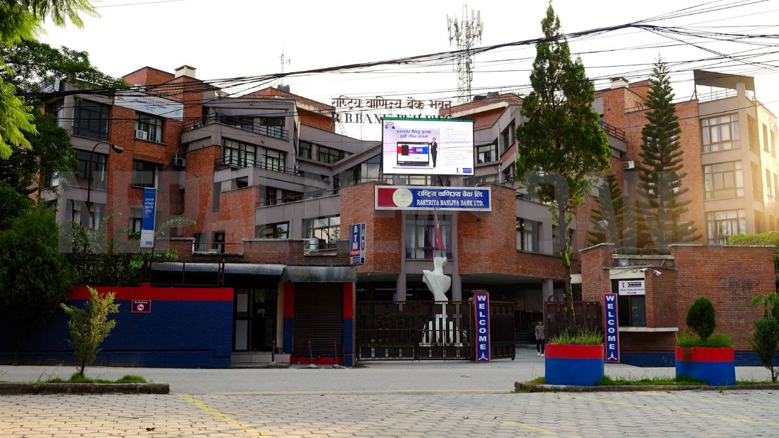 राष्ट्रिय वाणिज्य बैंकद्वारा अनलाइनबाटै कर्जा आवेदन दिन सकिने सुविधा सुरु