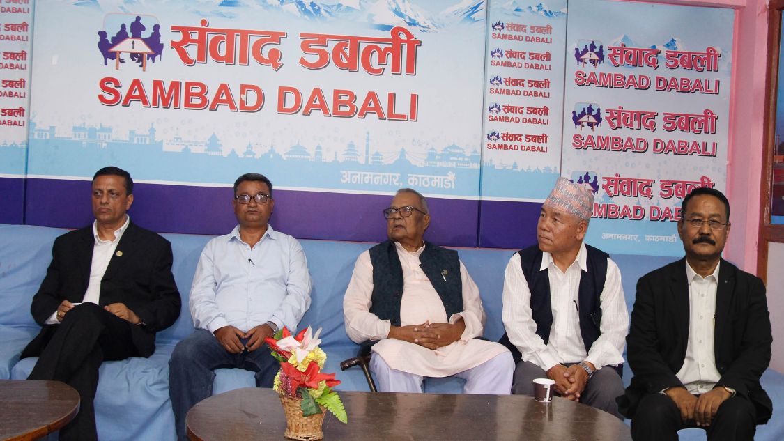 ‘रास्वपा सरकारलाई संशोधनका नाममा संविधानको पुनर्लेखनको अधिकार छैन’