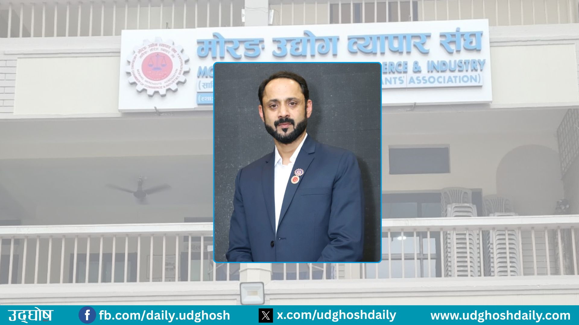 बर्खायाममा पनि उद्योगमा छैन बिजुली, अघोषित लोडसेडिङले उद्योगी हैरान
