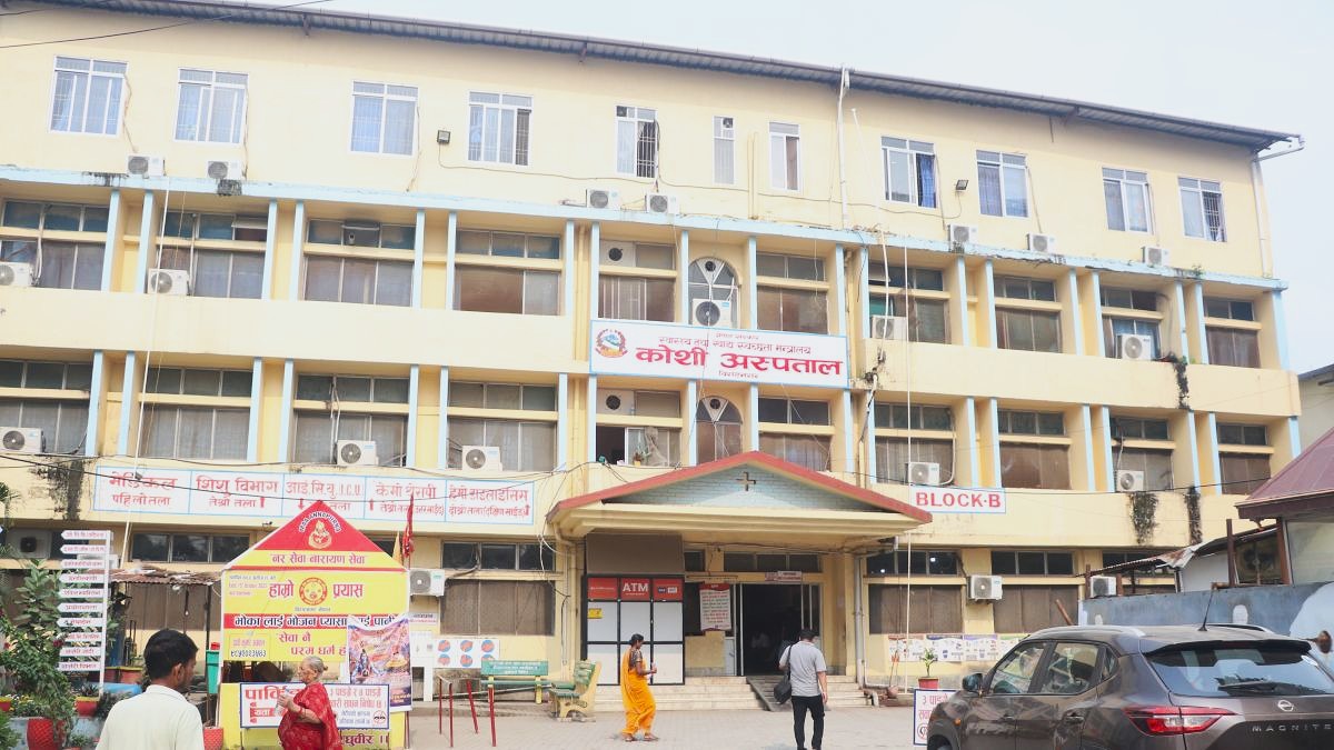चिकित्सक आन्दोलनले कोशी अस्पतालको ओपीडी ठप्प