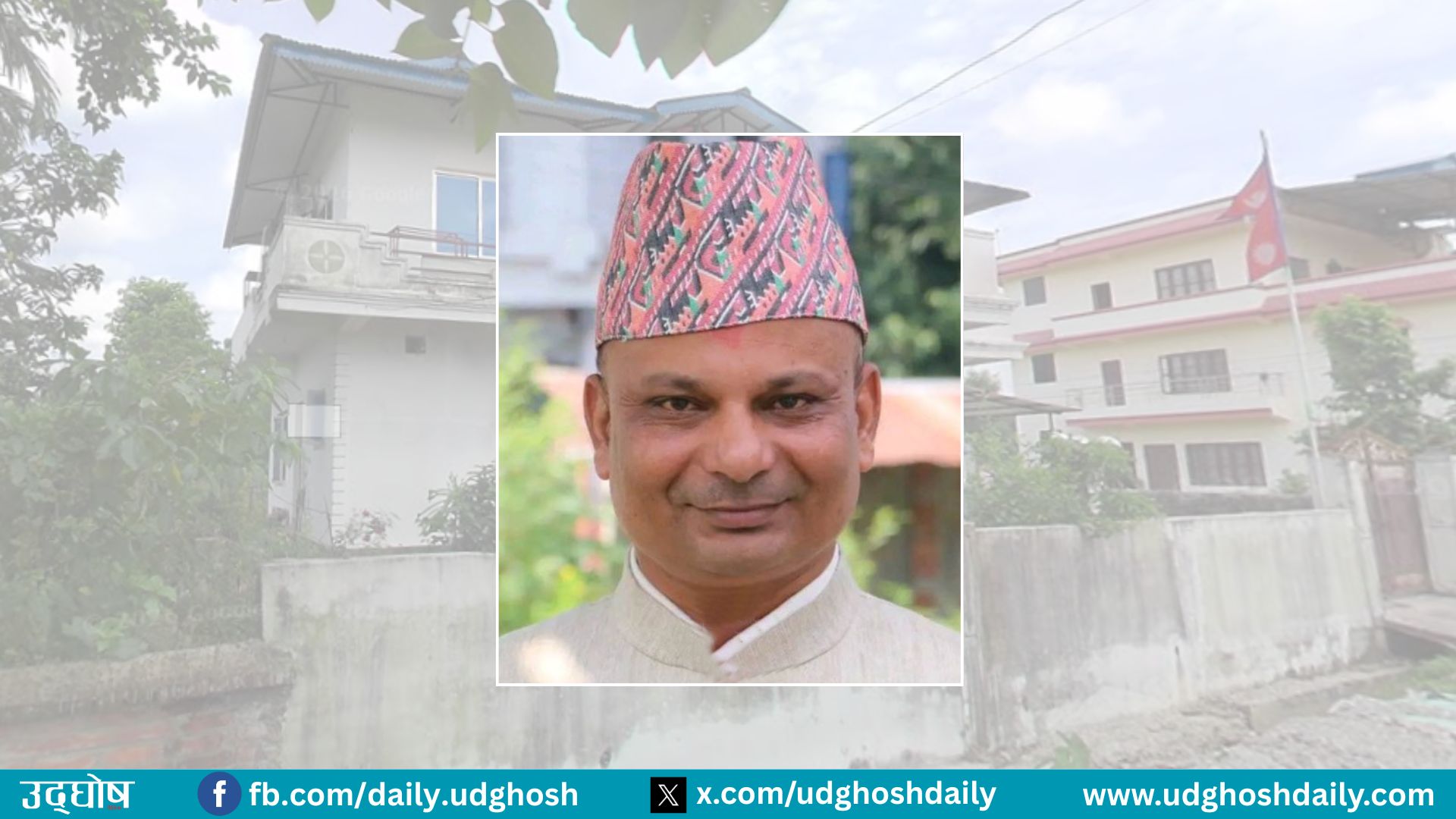 विराटनगरमै घर, घरभाडा बुझ्न कागजमा ४० किलोमिटर