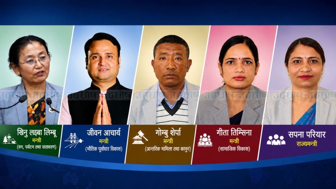 कोशीमा नेकपाबाट टुंगिए चार मन्त्री र एक राज्यमन्त्री, सपथको तयारी