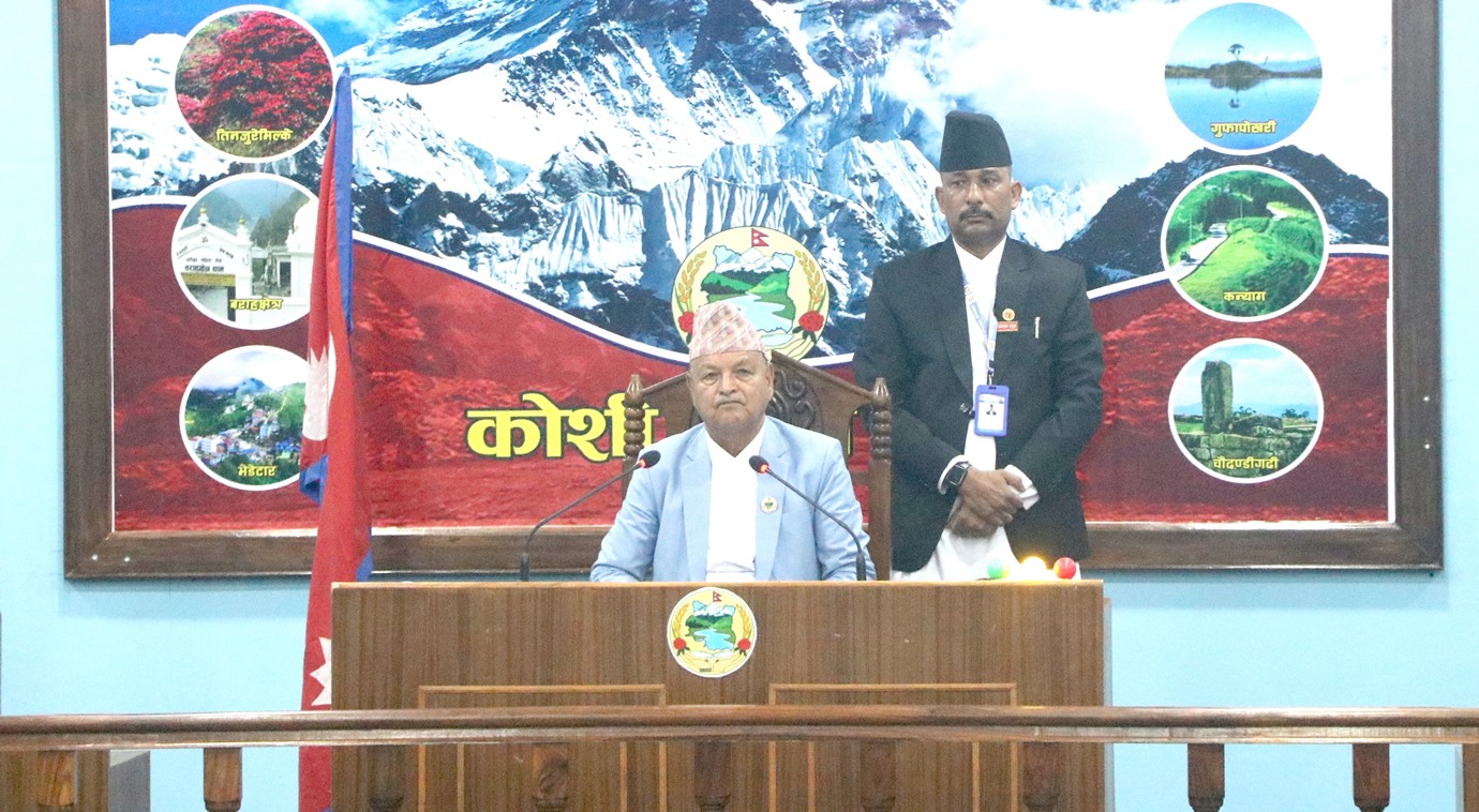 कोशी प्रदेश सभाको नयाँ सभा हलमा बस्यो पहिलो बैठक (तस्वीरहरू)