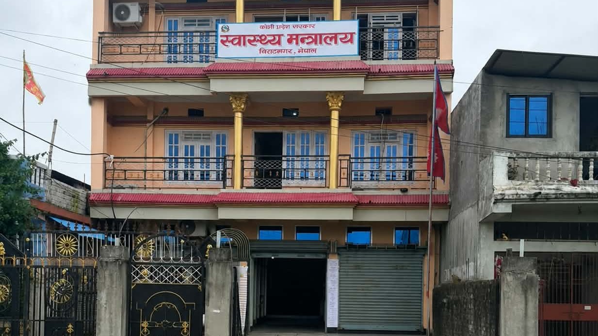 आगजनीको झण्डै एकवर्षपछि स्वास्थ्य मन्त्रालय सर्यो पुष्पलाल चोकमा