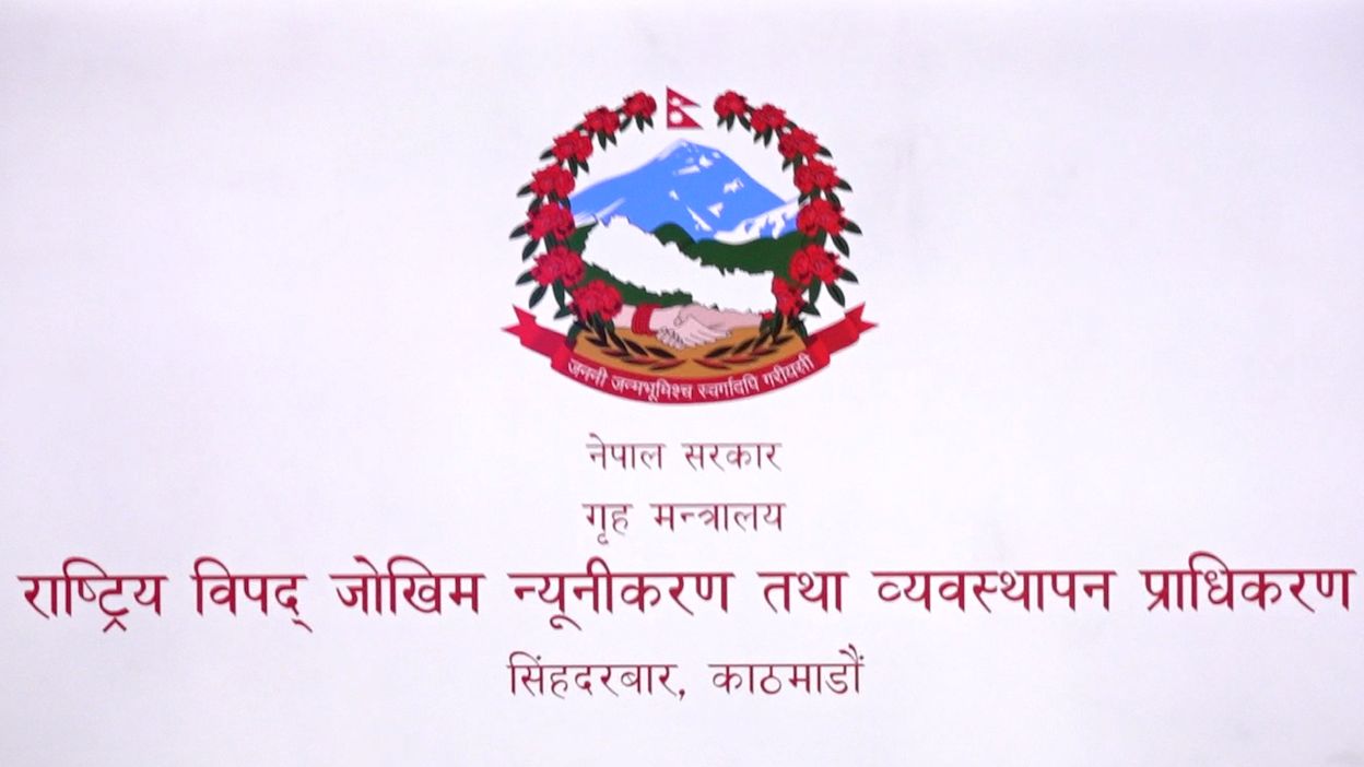 भोटेकोशी बाढी : ७ हजार ५७० घर पूर्ण क्षतिग्रस्त, ३२ हजारभन्दा बढी प्रभावित