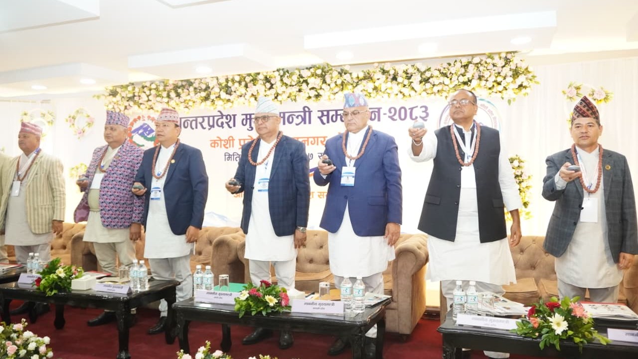 मुख्यमन्त्री सम्मेलनमा अधिकार हस्तान्तरणदेखि साझा लगानीसम्मका मुद्दा, कुन मुख्यमन्त्रीले के भने ?