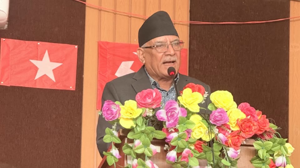 बदलिएको परिस्थितिमा पुरानै तरिकाले अघि बढेर हुँदैन : प्रचण्ड