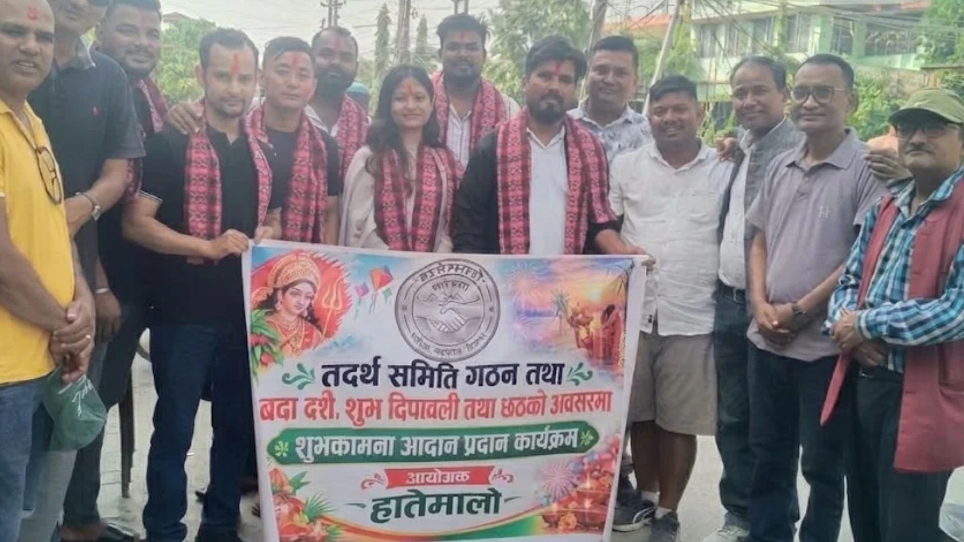 शुभकामना आदानप्रदानका साथ हातेमालोको तदर्थ समिति गठन